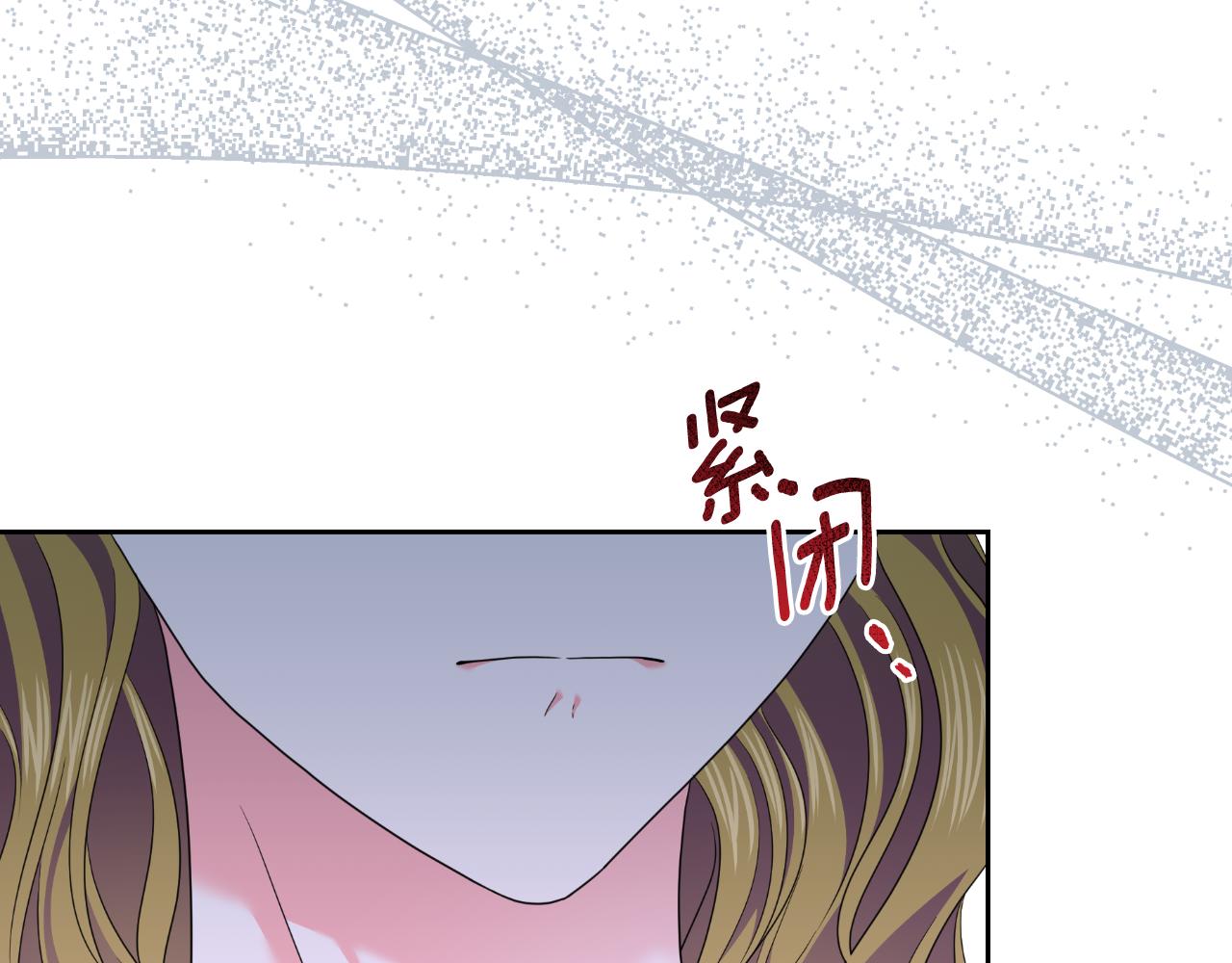 第71话 认错(1/4)-第71话