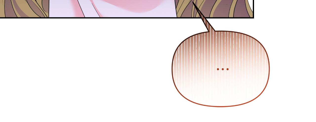 第71话 认错(1/4)-第71话