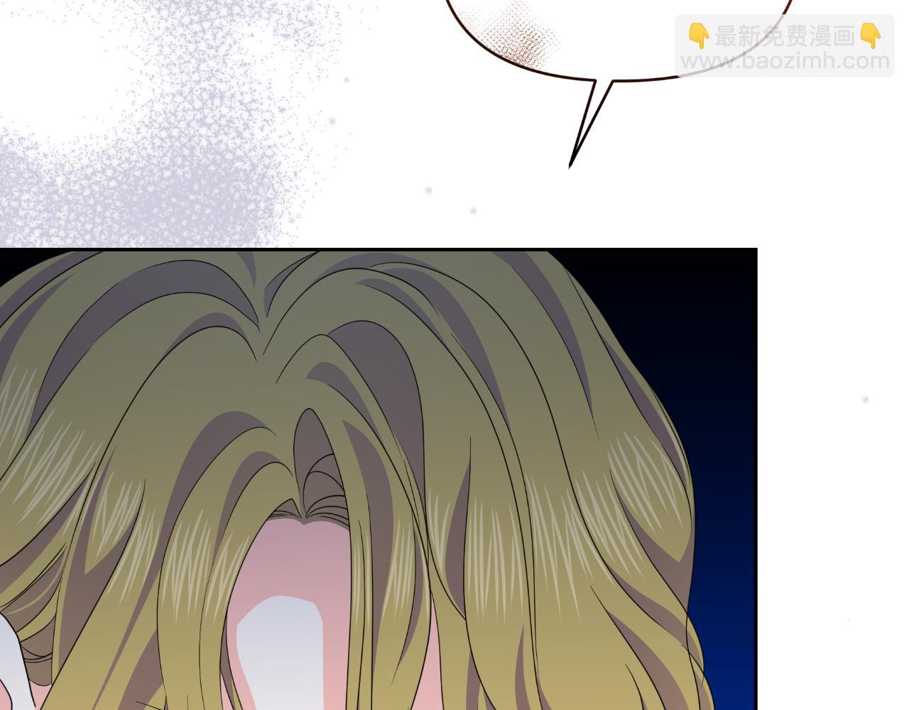 第71话 认错(1/4)-第71话