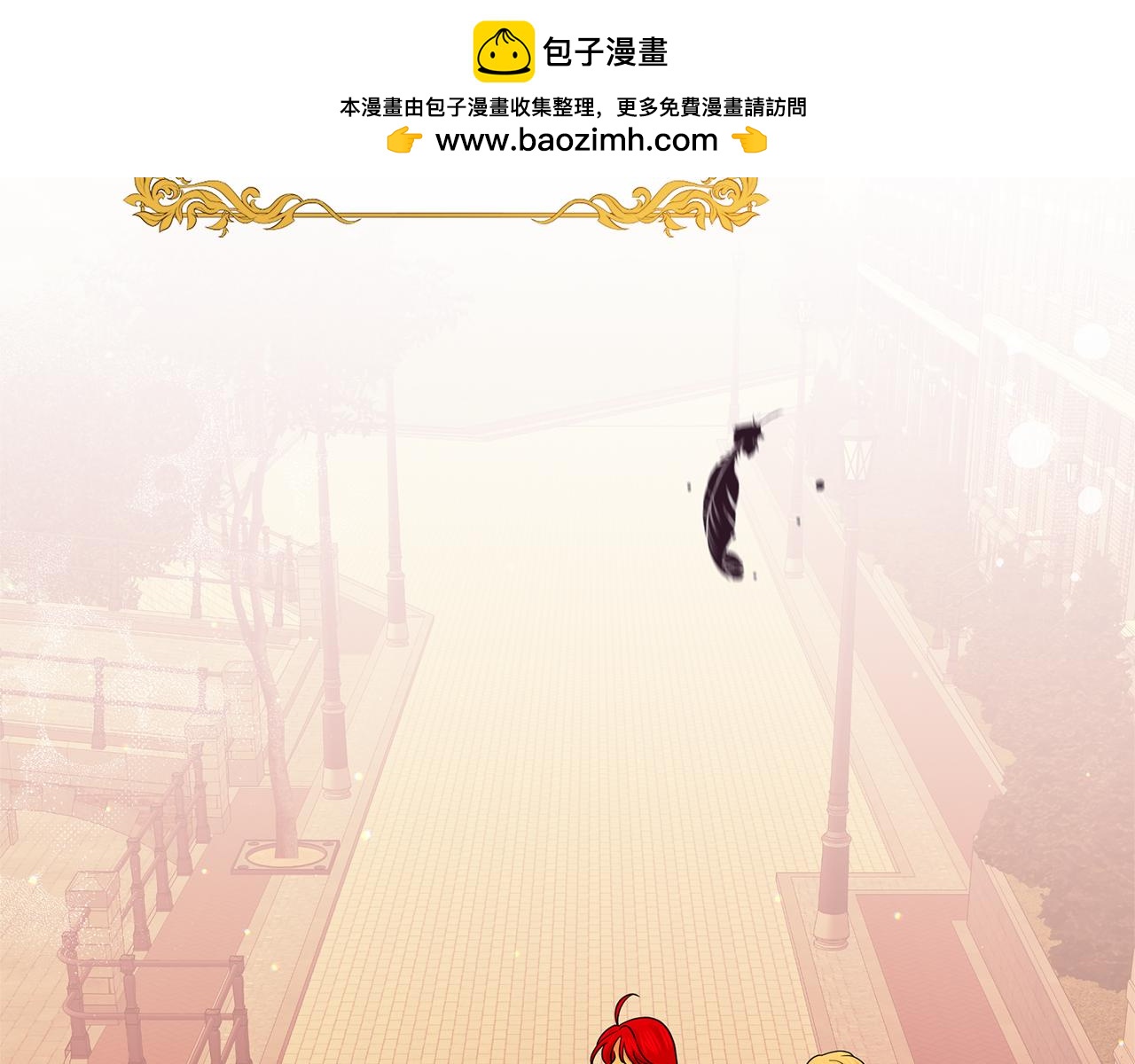 第73话 挑最好的(1/5)-第73话