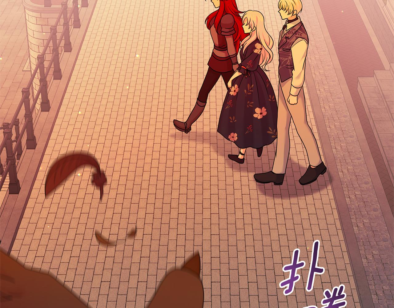 第73话 挑最好的(1/5)-第73话