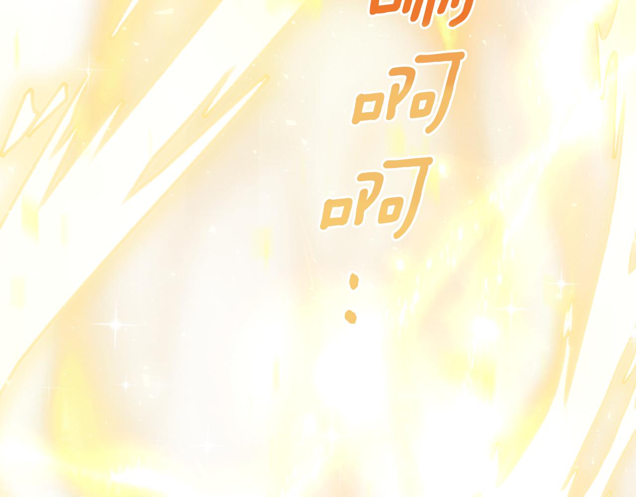 第75话 绝不后悔(1/5)-第75话