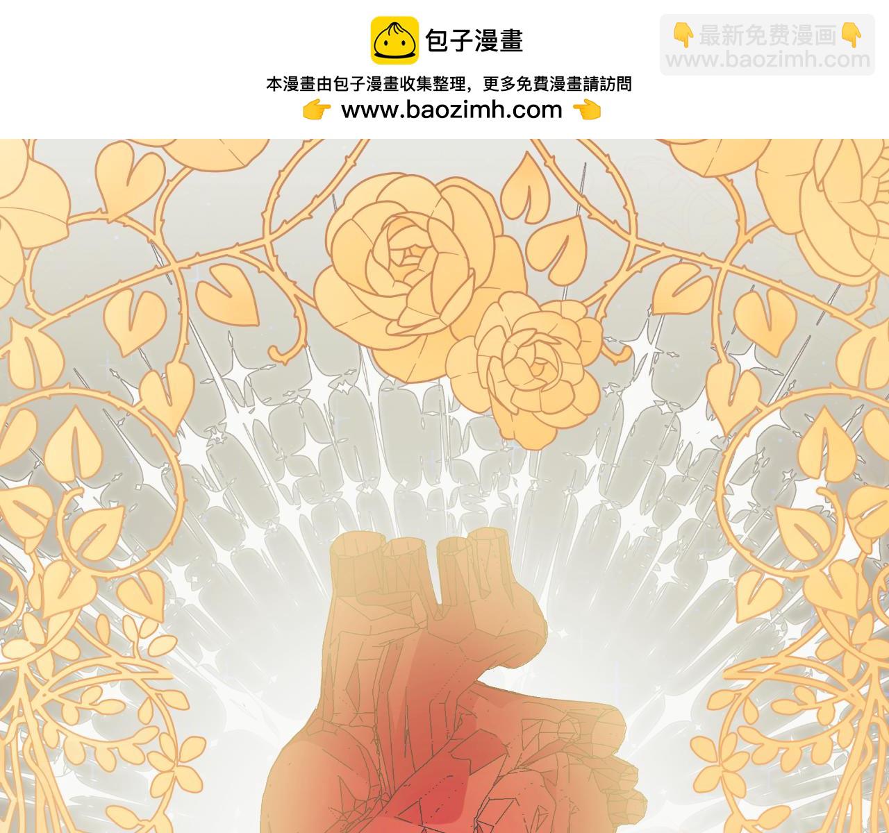 第75话 绝不后悔(1/5)-第75话