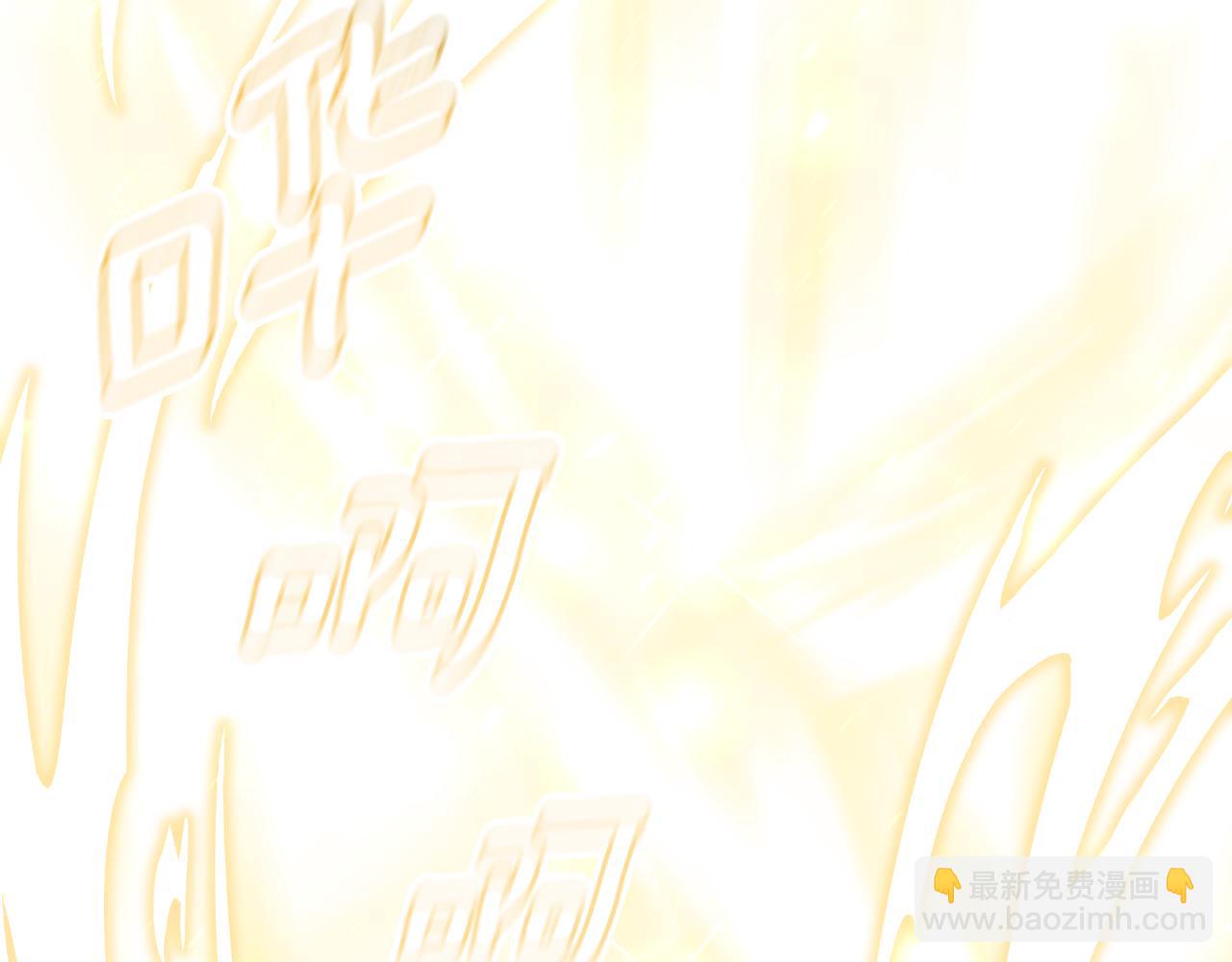 第75话 绝不后悔(1/5)-第75话