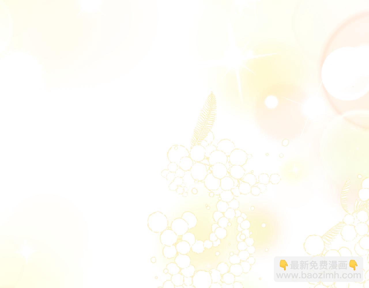 第75话 绝不后悔(1/5)-第75话