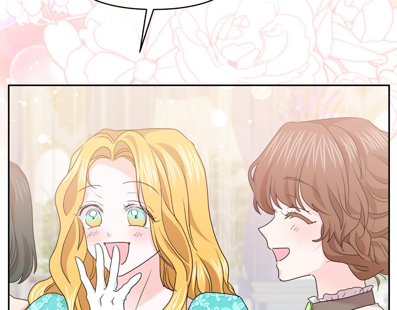 第77话 婚礼进行时(1/4)-第77话