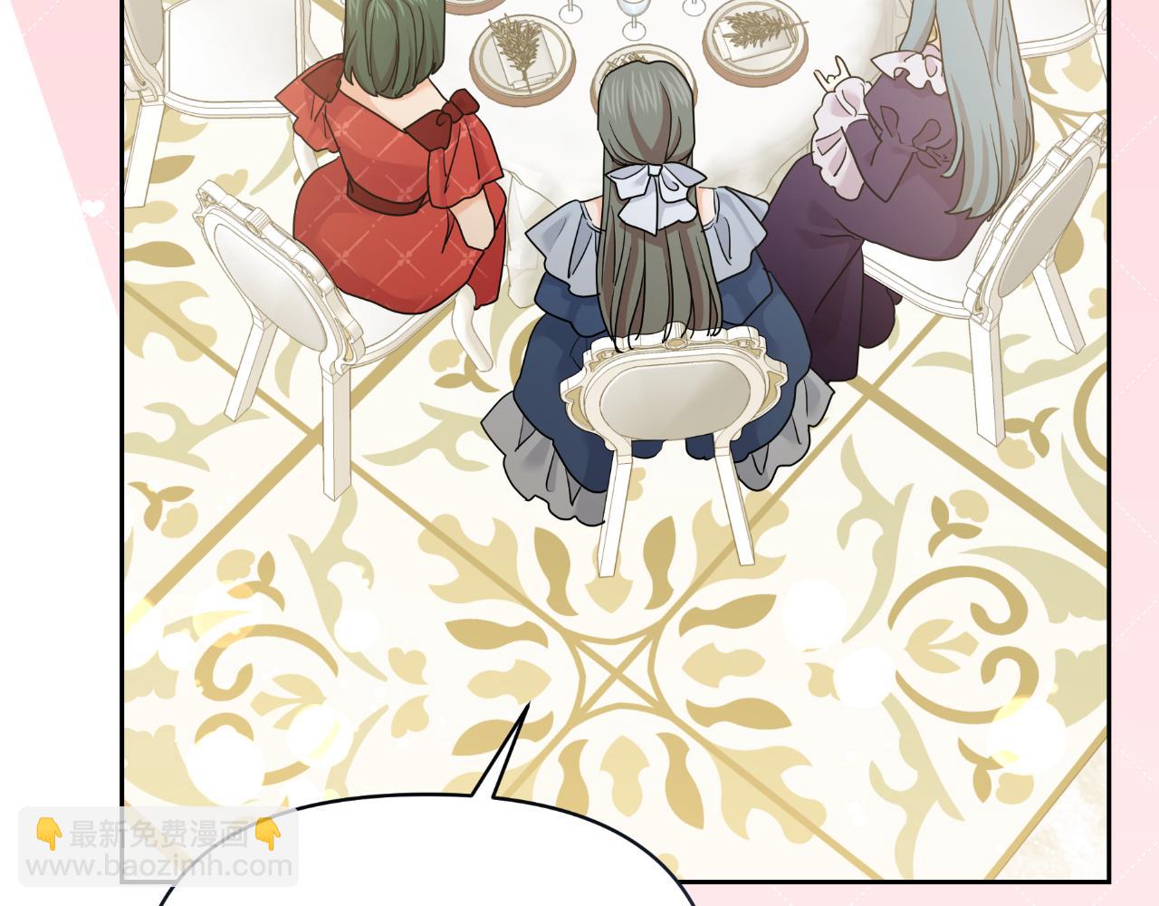 第77话 婚礼进行时(1/4)-第77话