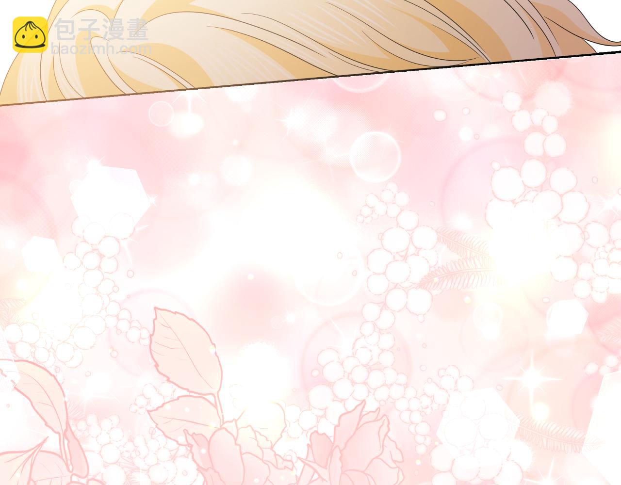 第77话 婚礼进行时(1/4)-第77话