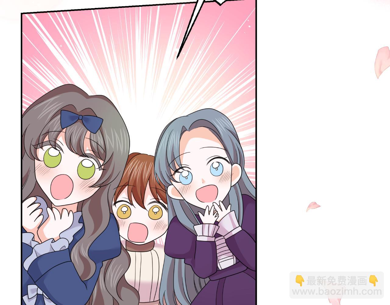 第77话 婚礼进行时(1/4)-第77话