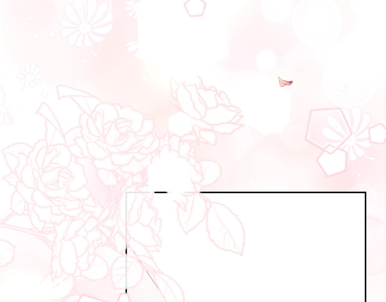 第77话 婚礼进行时(1/4)-第77话