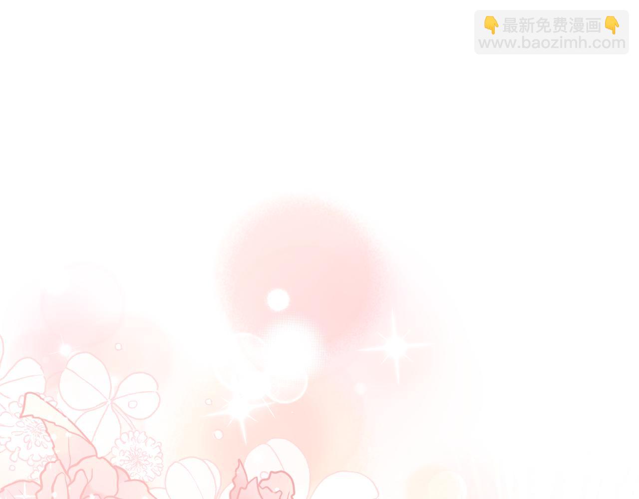 第77话 婚礼进行时(1/4)-第77话