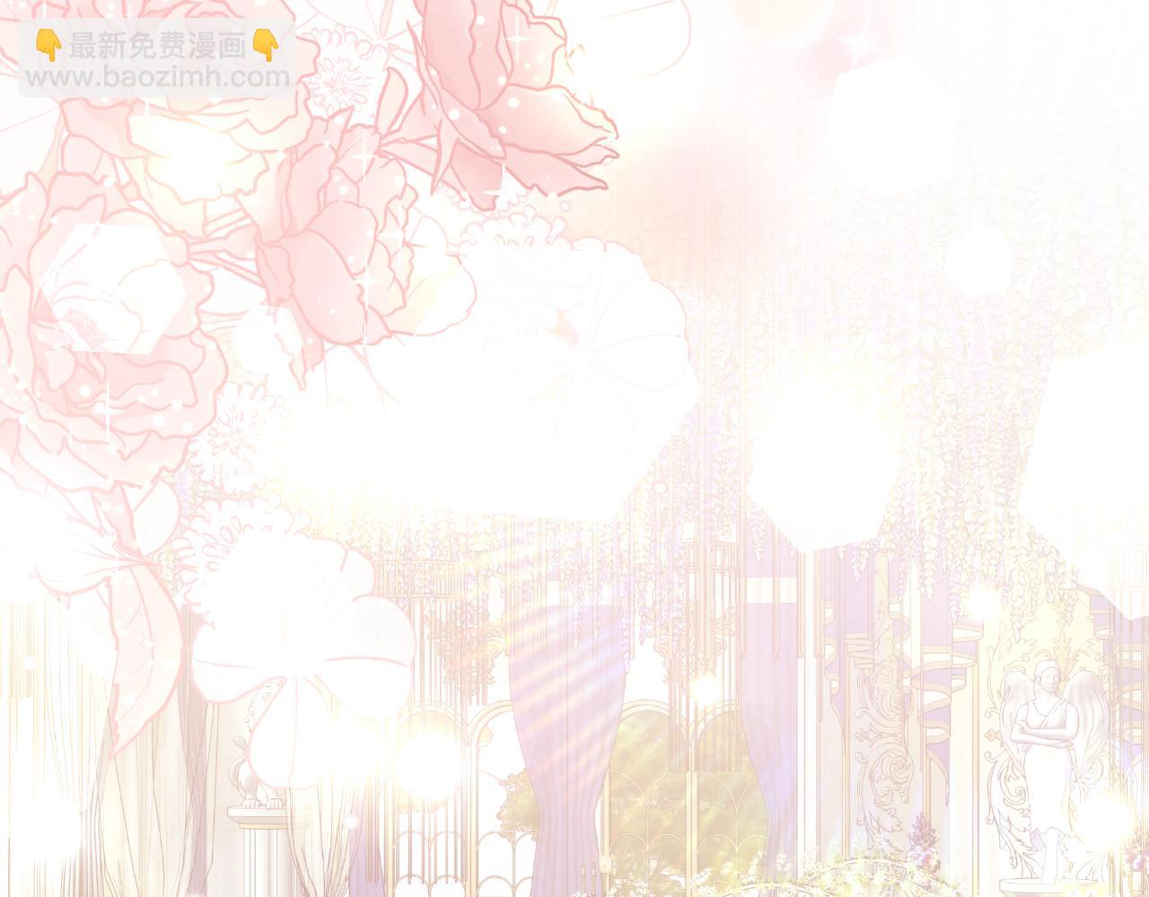 第77话 婚礼进行时(1/4)-第77话