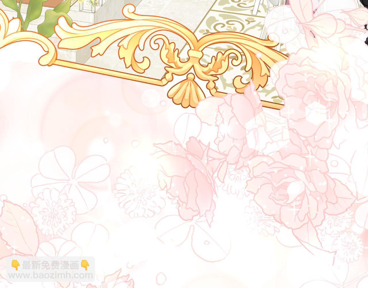 第77话 婚礼进行时(1/4)-第77话