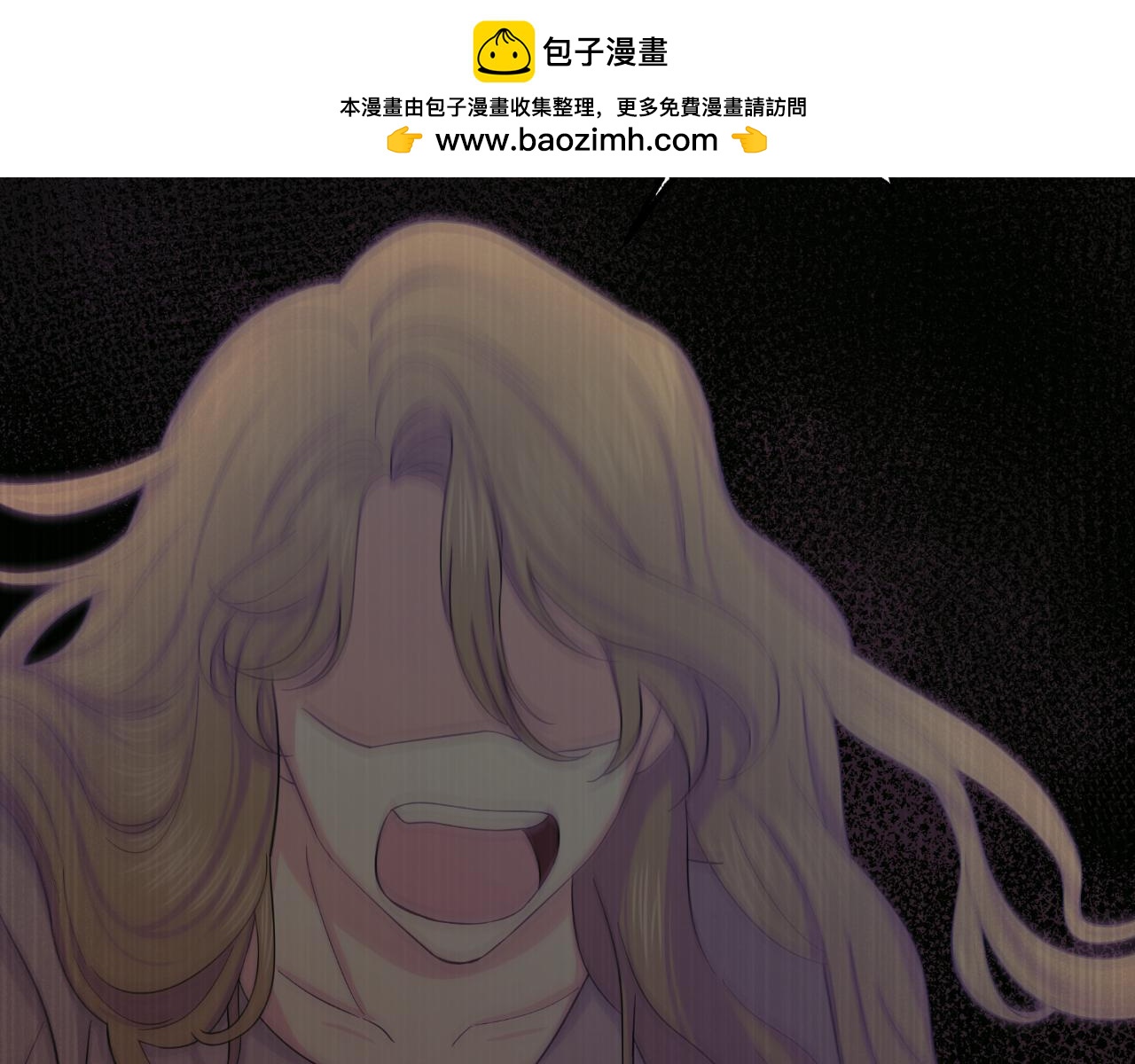 第79话 寻找爱人(1/4)-第79话