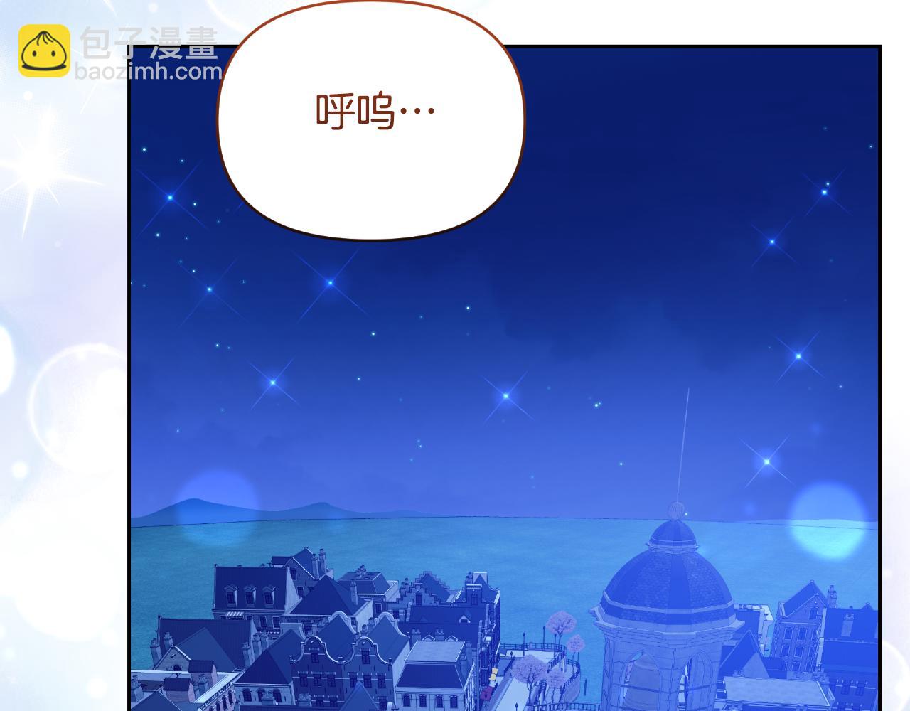 第79话 寻找爱人(1/4)-第79话