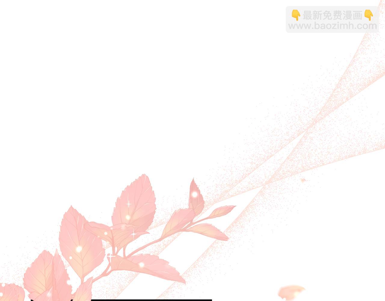 第79话 寻找爱人(1/4)-第79话