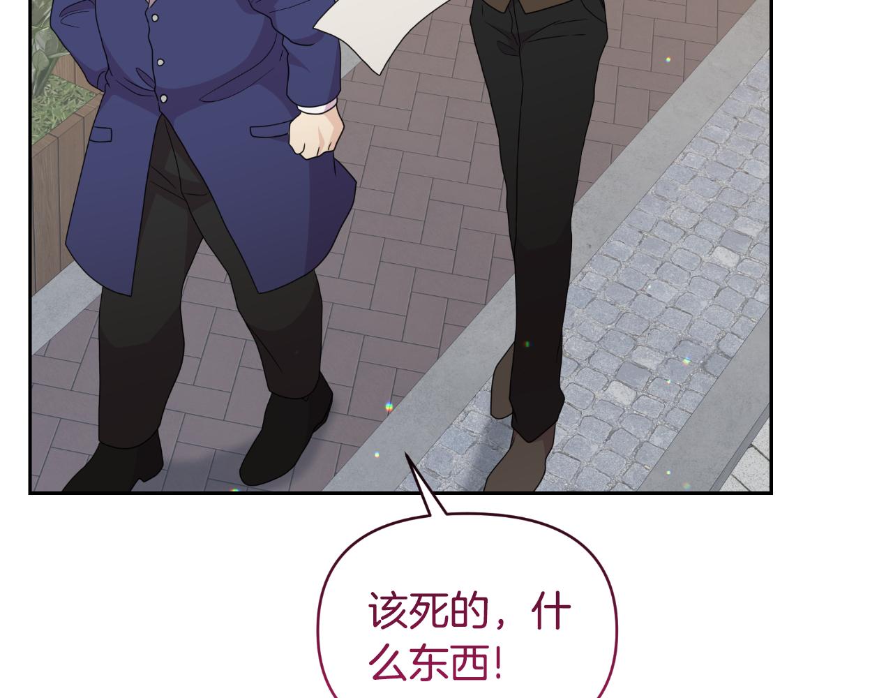 第79话 寻找爱人(1/4)-第79话