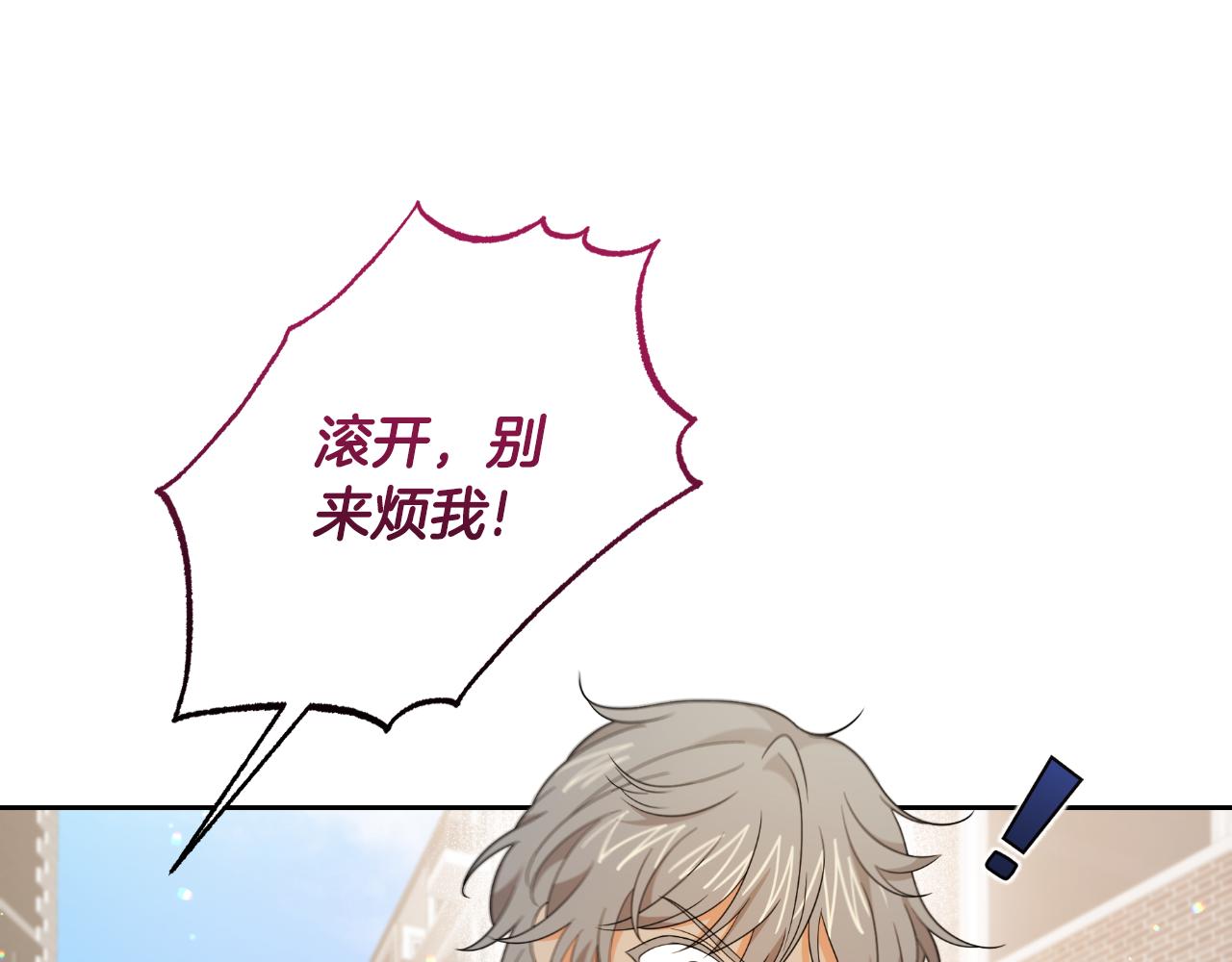 第79话 寻找爱人(1/4)-第79话