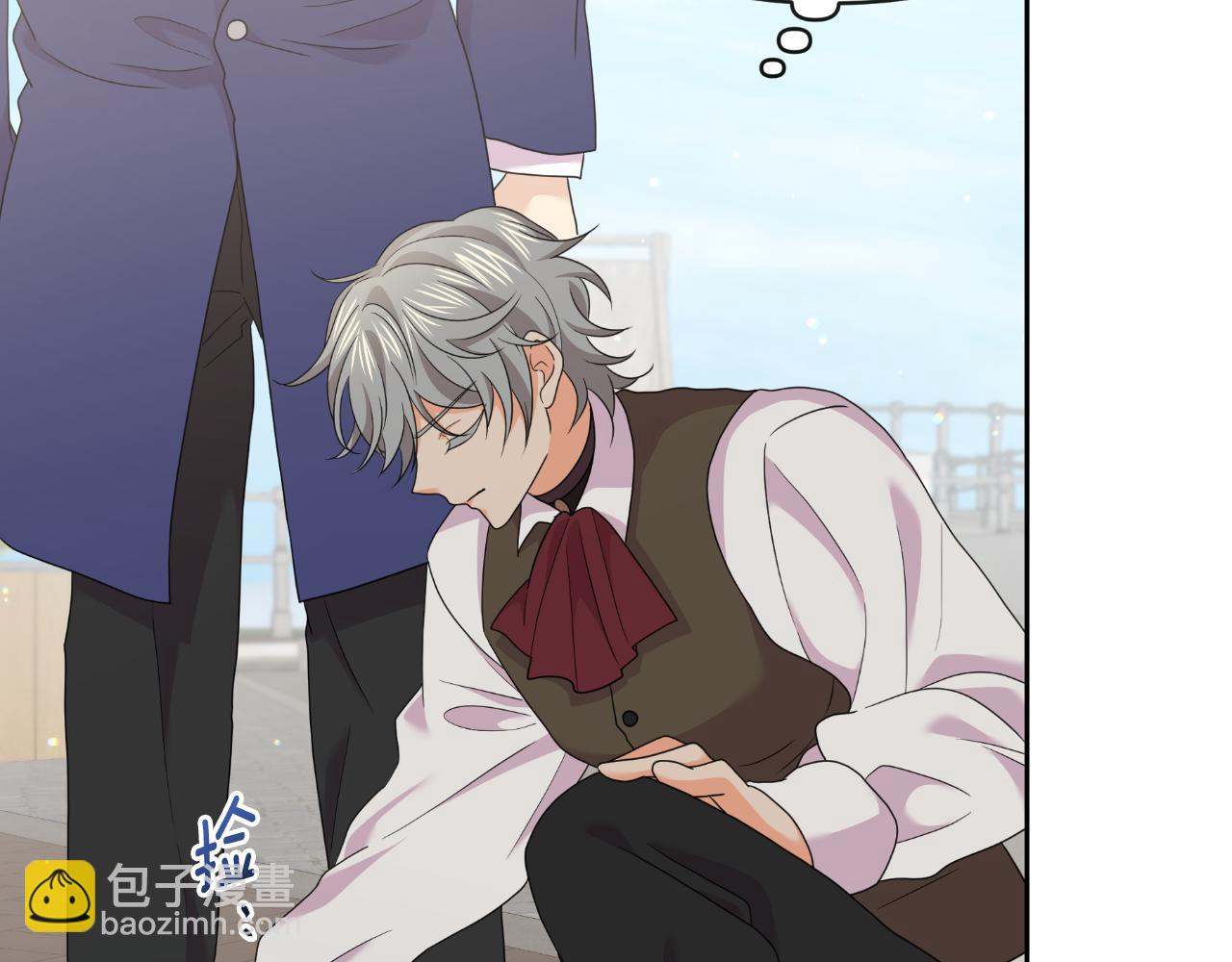 第79话 寻找爱人(1/4)-第79话