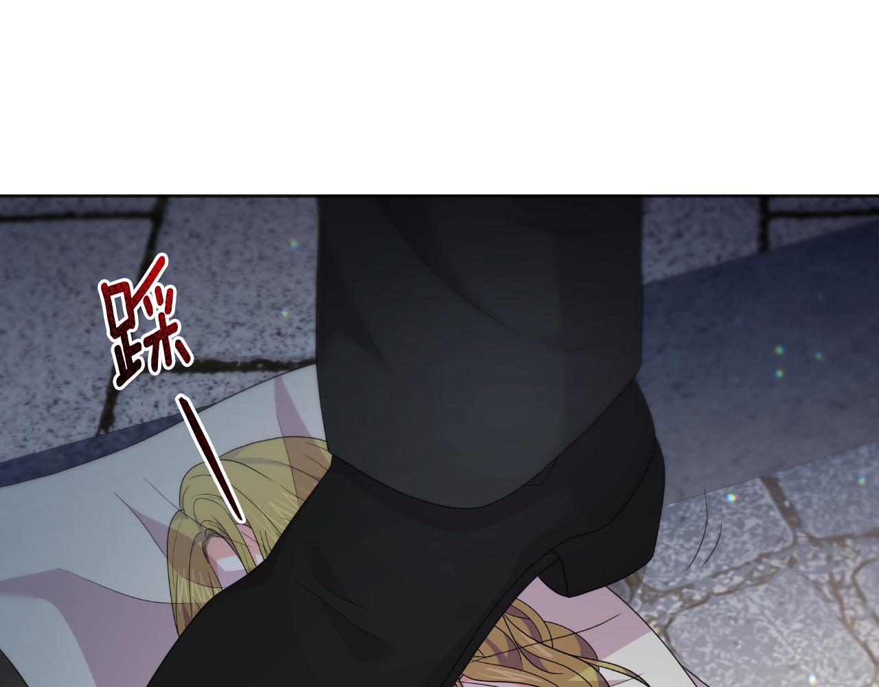 第79话 寻找爱人(1/4)-第79话