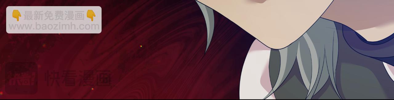 第79话 寻找爱人(1/4)-第79话