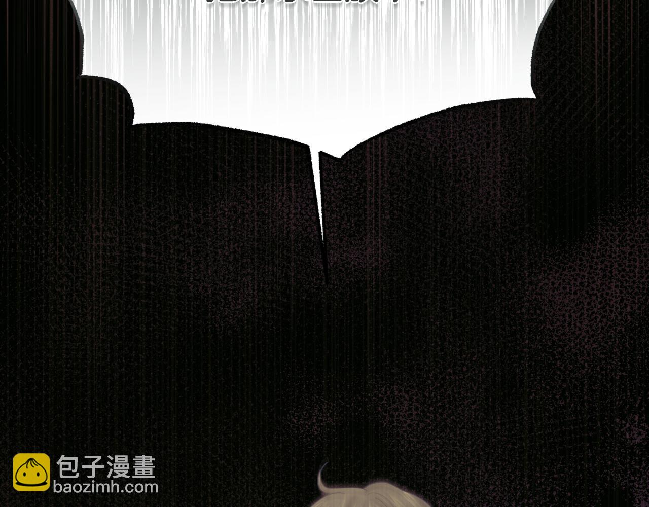 第79话 寻找爱人(1/4)-第79话