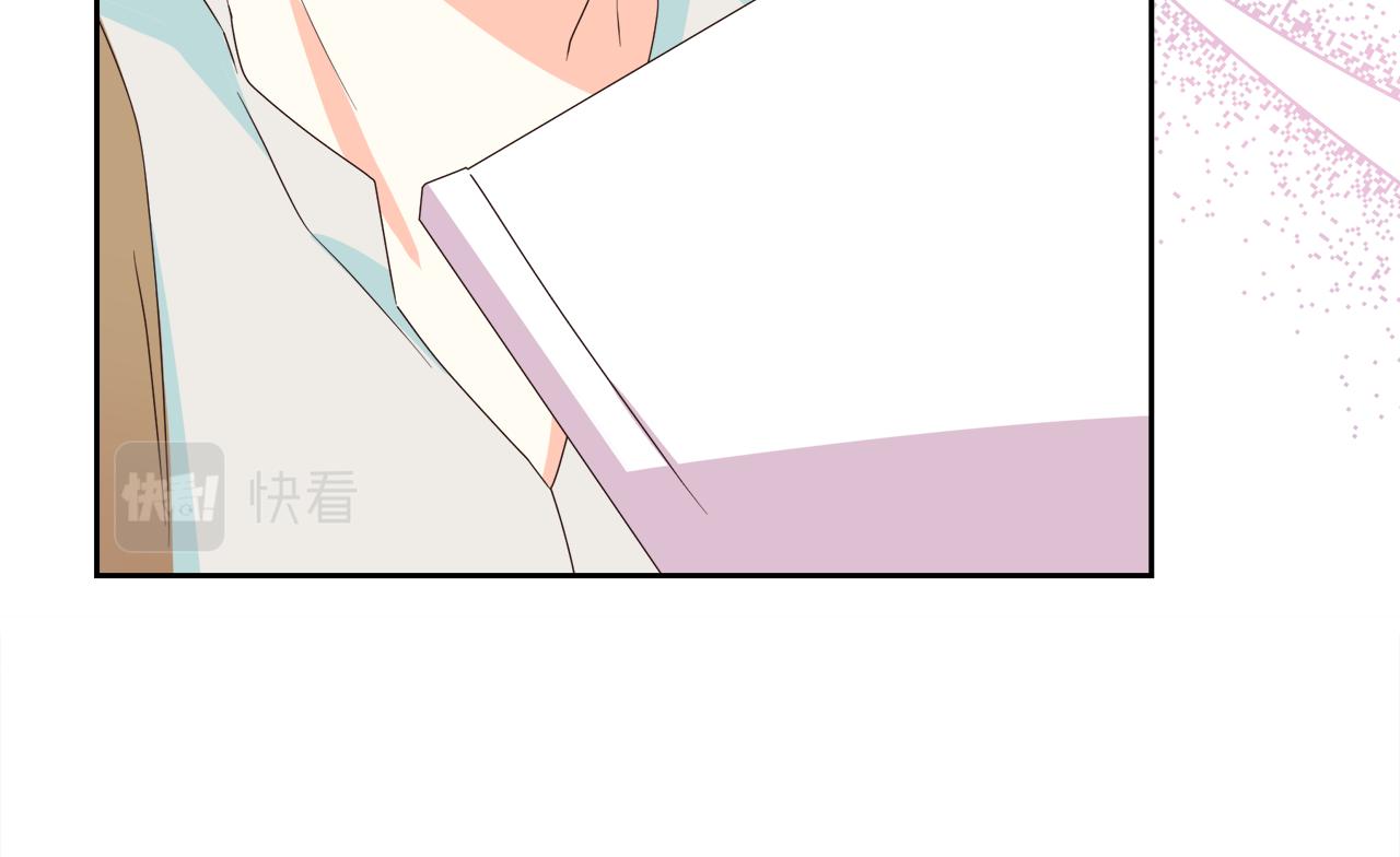 第9话 这是机会！(1/5)-第9话