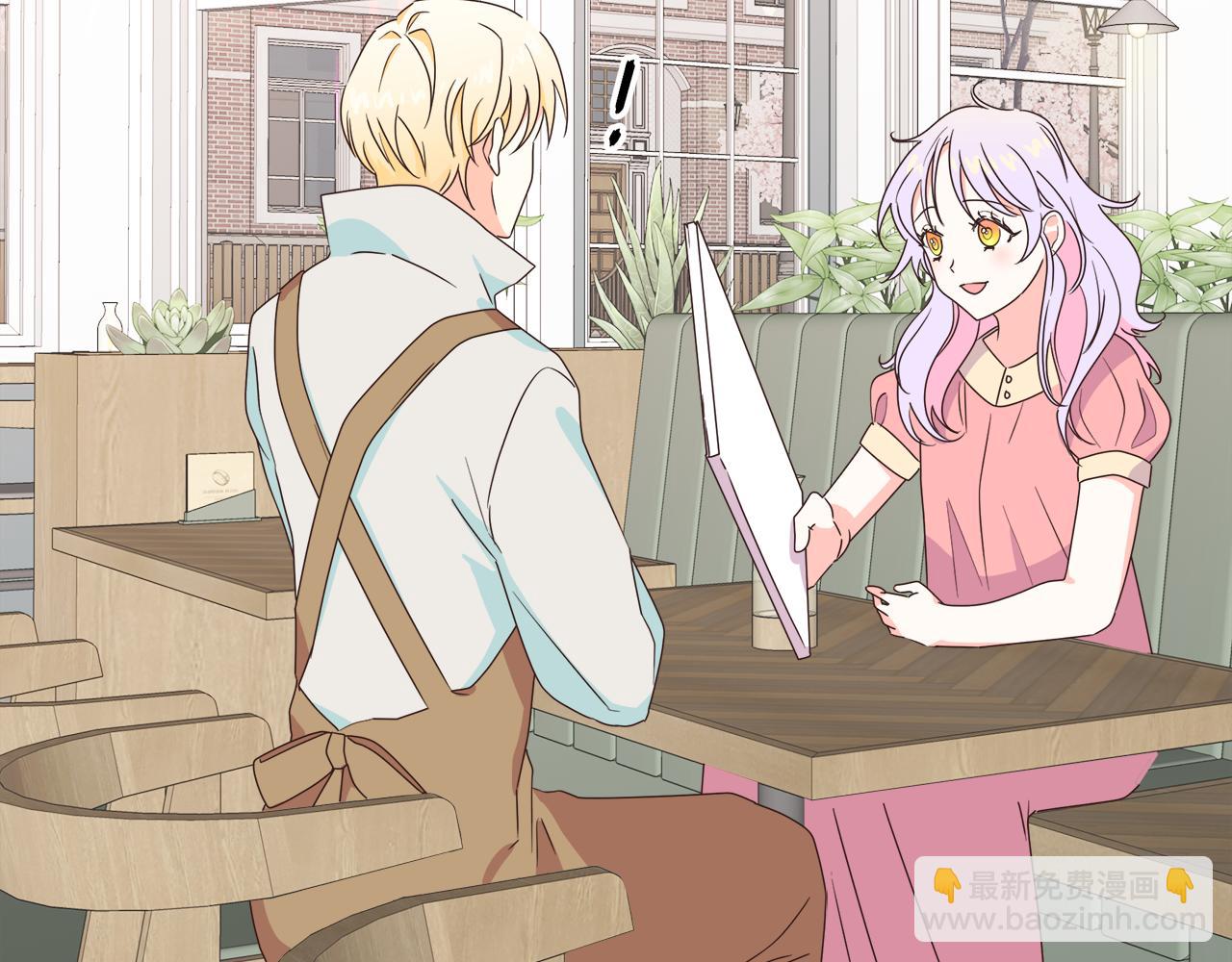 第9话 这是机会！(1/5)-第9话