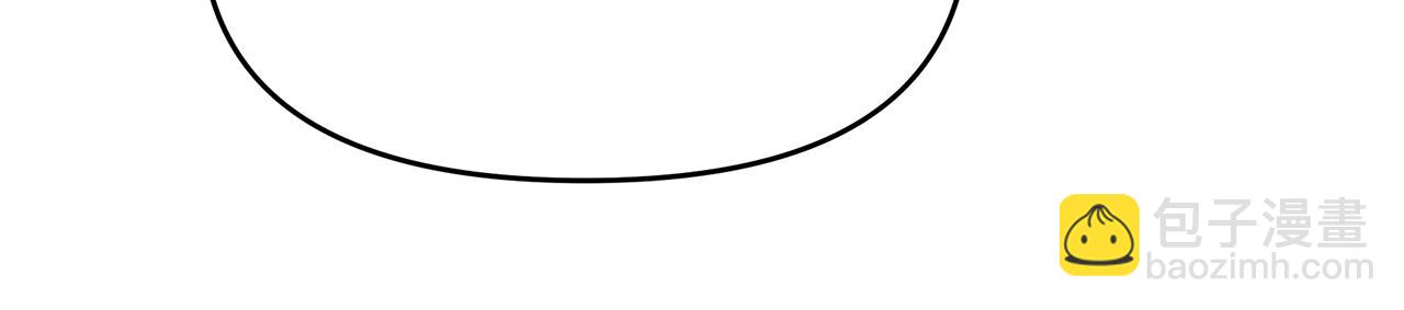 第9话 这是机会！(1/5)-第9话