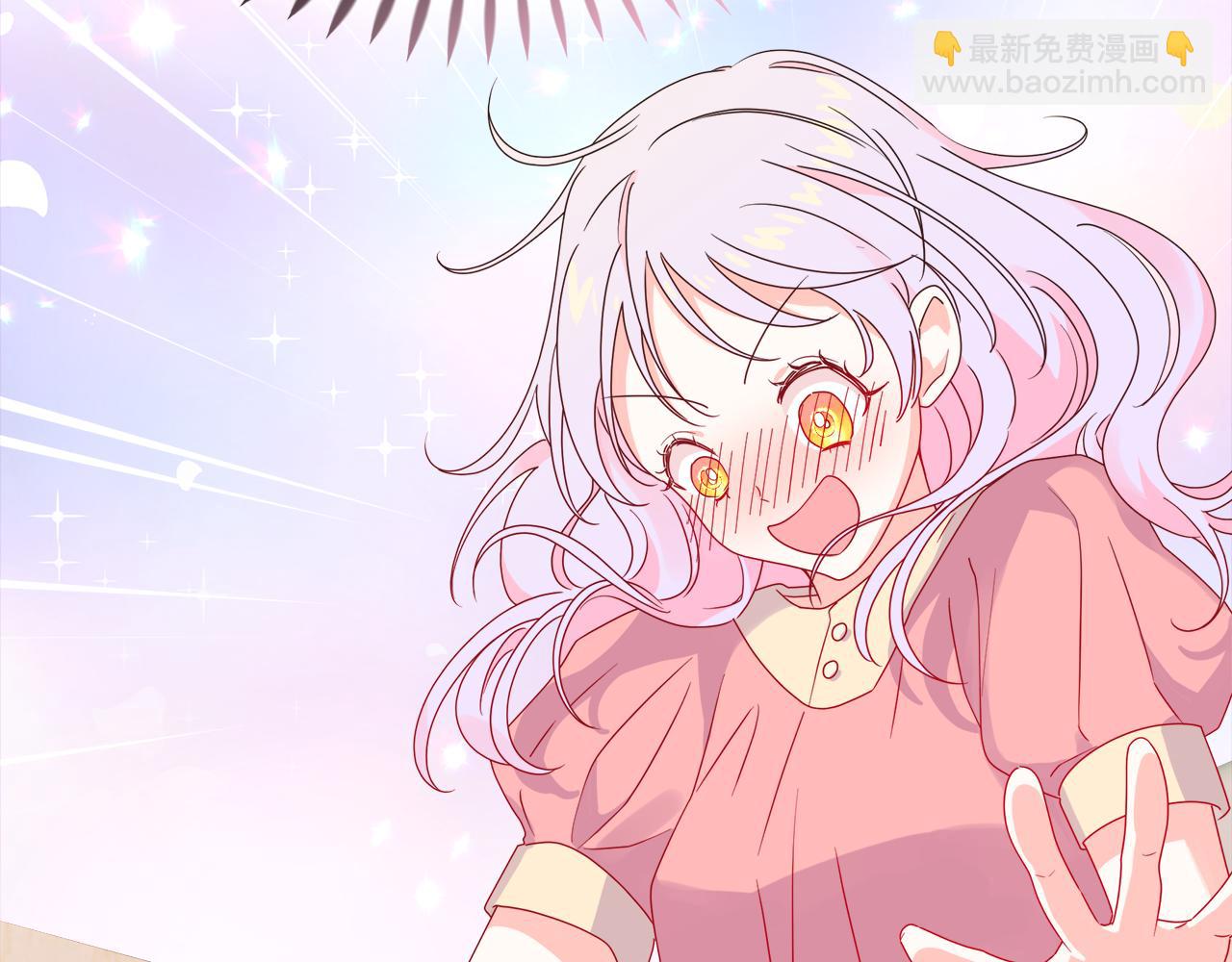 第9话 这是机会！(1/5)-第9话