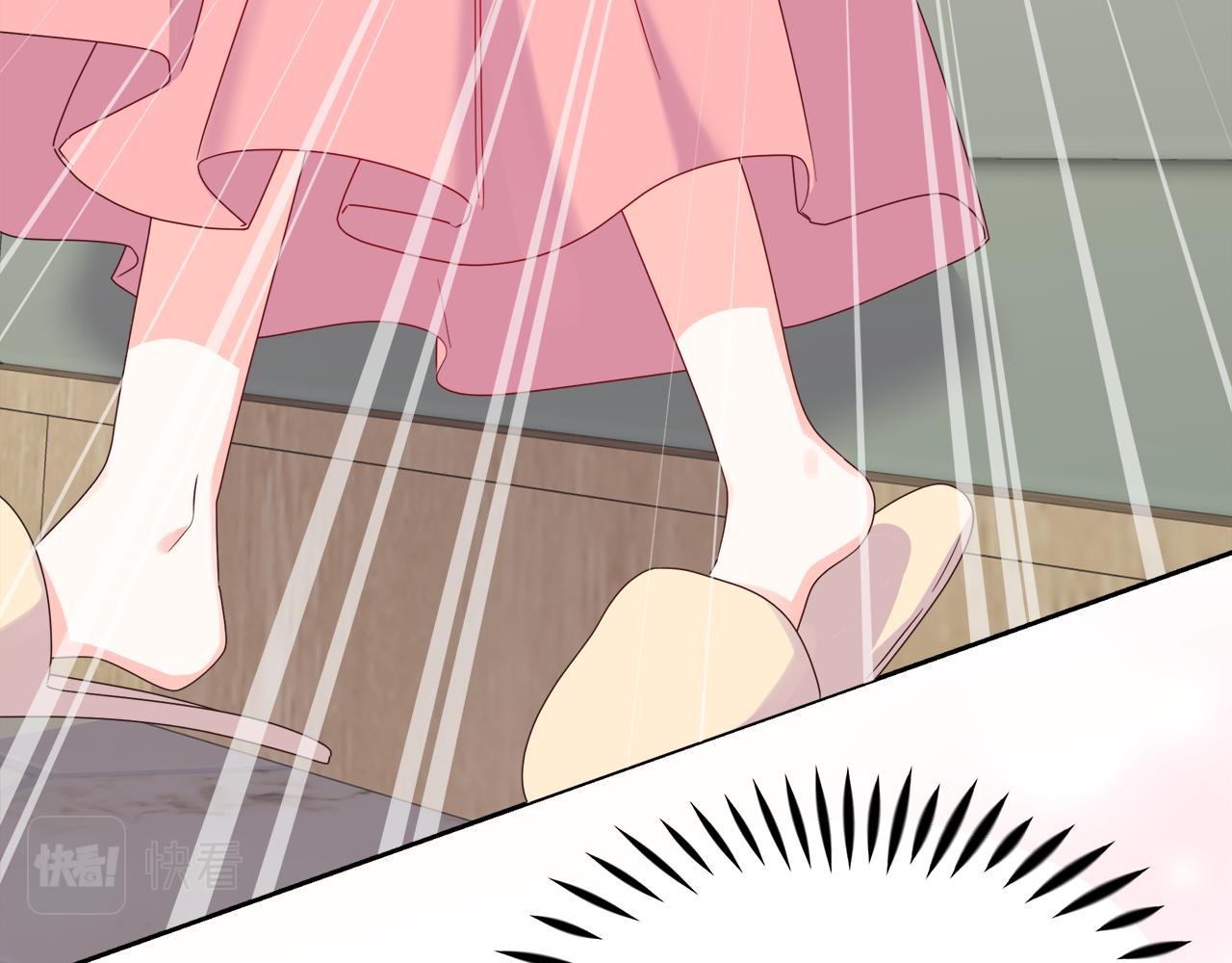 第9话 这是机会！(1/5)-第9话