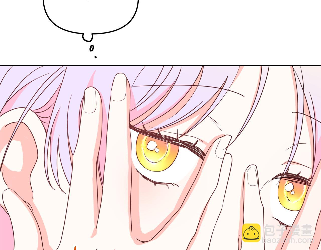 第9话 这是机会！(1/5)-第9话