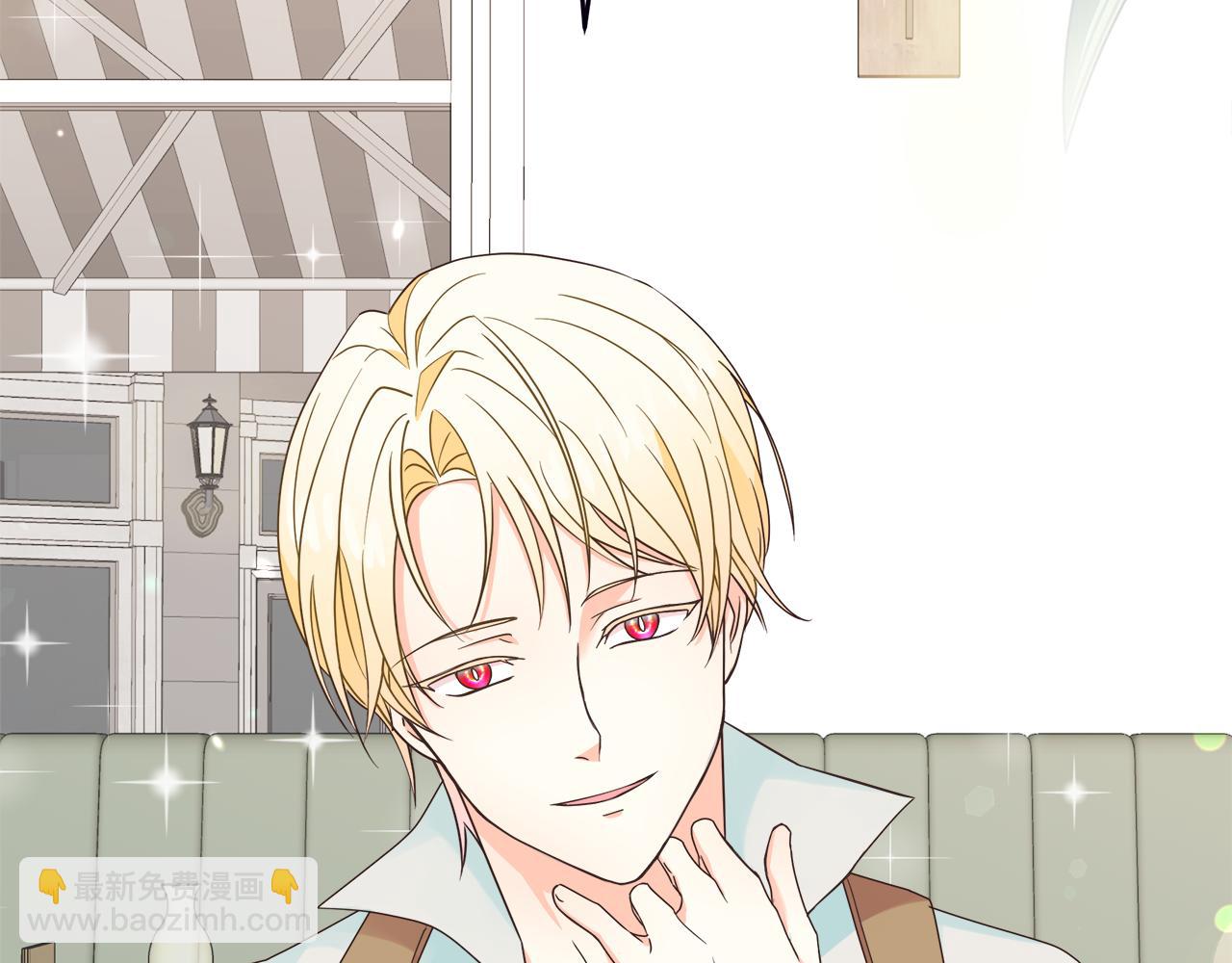 第9话 这是机会！(1/5)-第9话