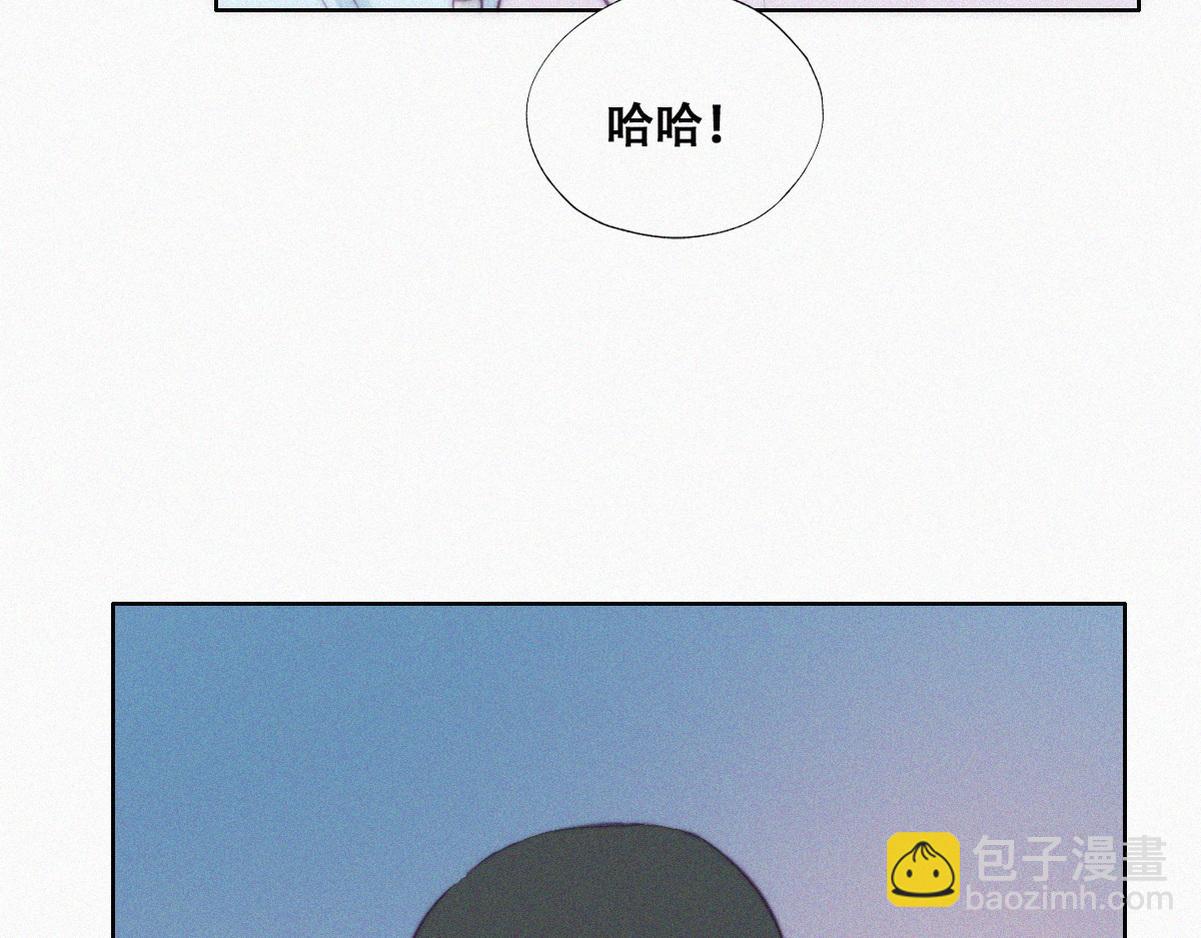 傲嬌奶爸休想逃 - 第129話 現場混亂(3/3) - 6