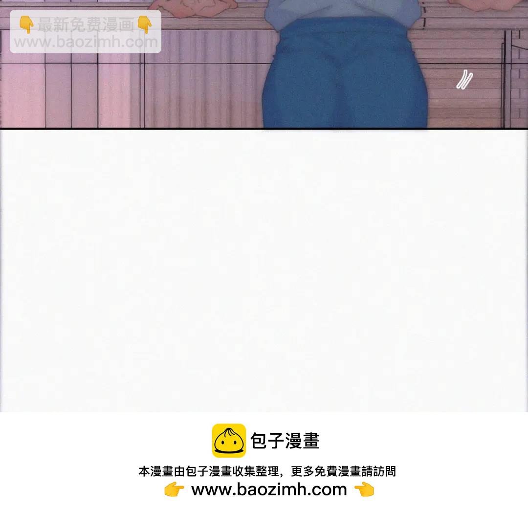 傲嬌奶爸休想逃 - 第二季 第86話 爬牆幽會(1/3) - 2