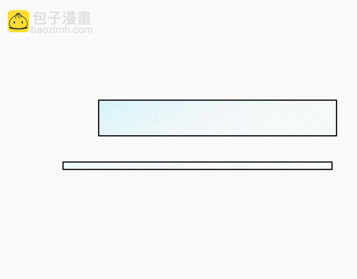 傲嬌奶爸休想逃 - 第二季 第88話 義父的危機(1/3) - 5