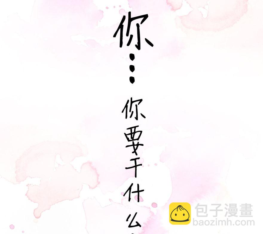 预告-第1话