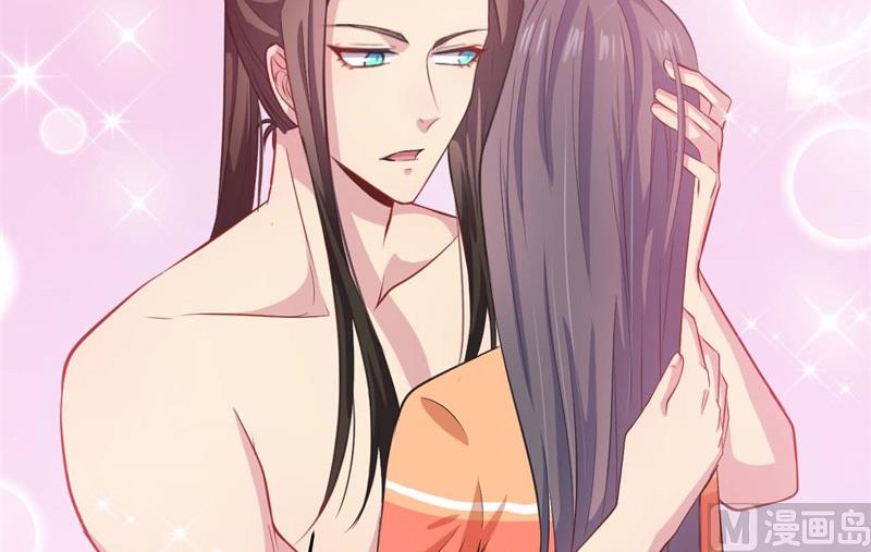 100别怕，有为夫在-第101话