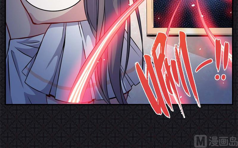 100别怕，有为夫在-第101话