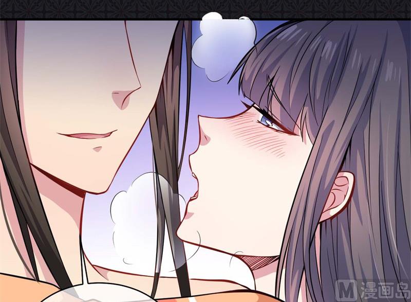 100别怕，有为夫在-第101话