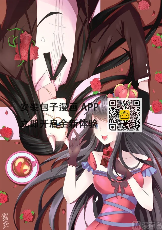 104娘？亲？-第105话