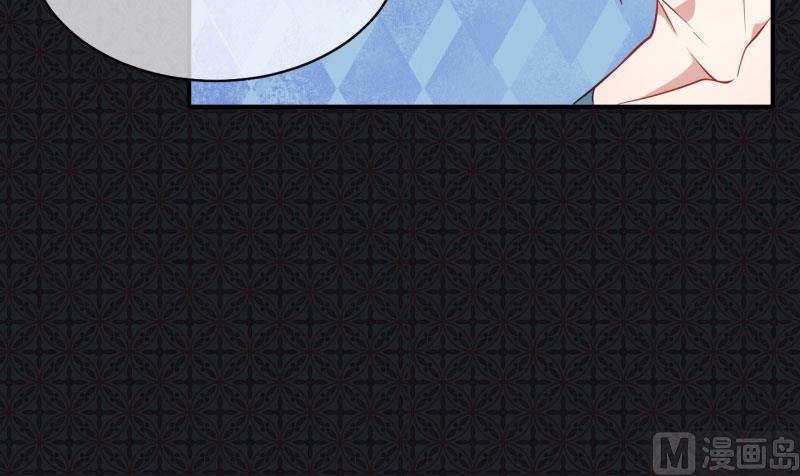 104娘？亲？-第105话