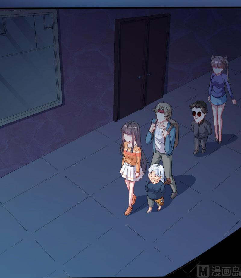 104娘？亲？-第105话