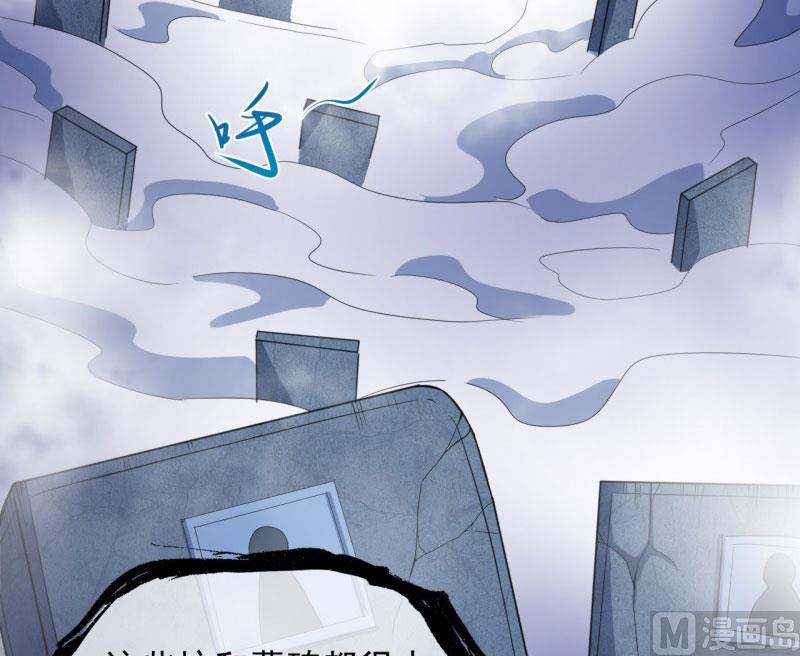 104娘？亲？-第105话