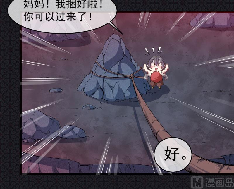 106太子(1/2)-第107话