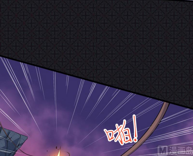 106太子(1/2)-第107话