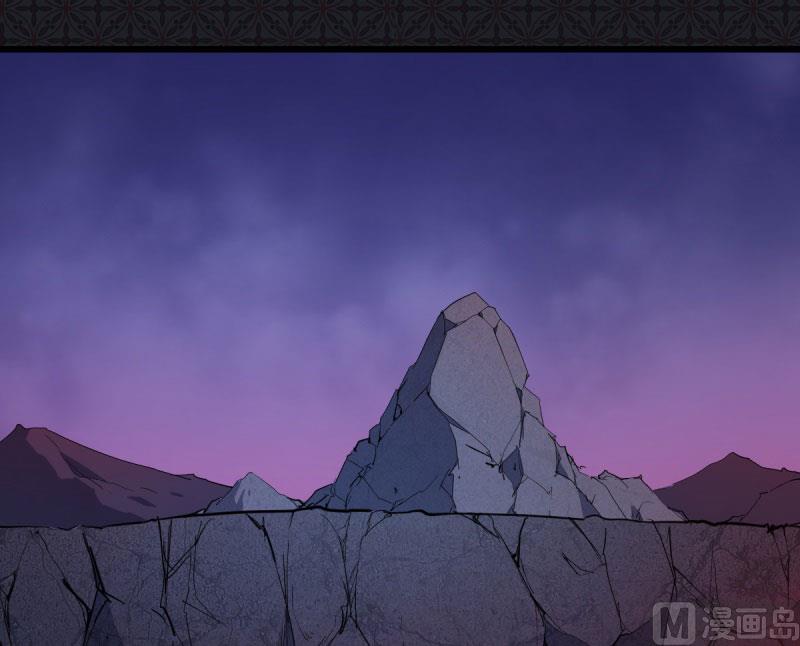 106太子(1/2)-第107话