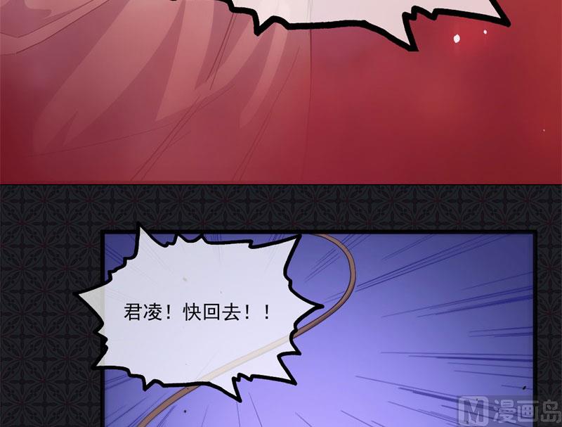 106太子(1/2)-第107话