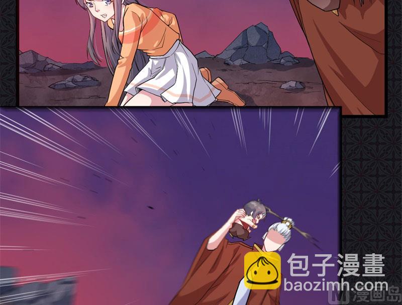 106太子(1/2)-第107话