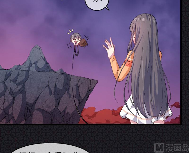 106太子(1/2)-第107话